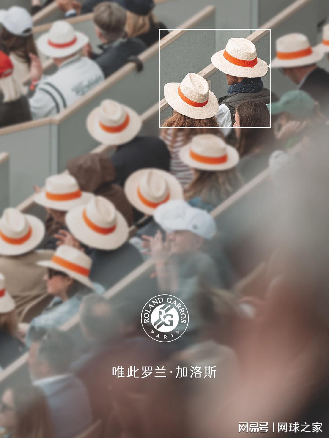 星空体育app下载-特立独行、自傲自负的法网，为什么让无数人爱恨交织？